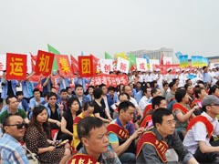 團(tuán)委組織觀看“五一”慰問演出