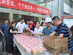 夏送清涼戰(zhàn)酷暑，助力生產(chǎn)保安全