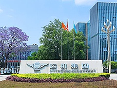 共筑職業(yè)素養(yǎng)新高度，第二期通用素質(zhì)培訓(xùn)圓滿落幕